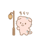 Blue Jewel Scottish Fold Days（個別スタンプ：3）