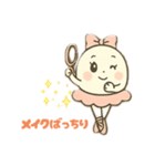 ミューナちゃんのバレエコンクール（個別スタンプ：3）