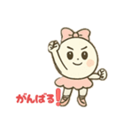 ミューナちゃんのバレエコンクール（個別スタンプ：4）