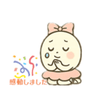 ミューナちゃんのバレエコンクール（個別スタンプ：11）