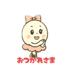 ミューナちゃんのバレエコンクール（個別スタンプ：13）