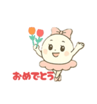 ミューナちゃんのバレエコンクール（個別スタンプ：16）