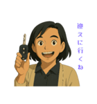 はつらつ、mama スタンプ（個別スタンプ：15）