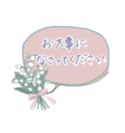 アンティーク＊大人ガーリー.くすみ色2（個別スタンプ：27）