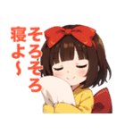 幸魂童子☆元気いっぱいスタンプ（個別スタンプ：4）