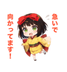 幸魂童子☆元気いっぱいスタンプ（個別スタンプ：6）