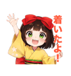 幸魂童子☆元気いっぱいスタンプ（個別スタンプ：7）