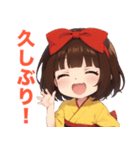 幸魂童子☆元気いっぱいスタンプ（個別スタンプ：8）