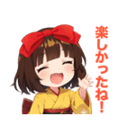 幸魂童子☆元気いっぱいスタンプ（個別スタンプ：9）