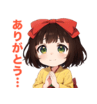 幸魂童子☆元気いっぱいスタンプ（個別スタンプ：13）