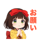 幸魂童子☆元気いっぱいスタンプ（個別スタンプ：16）