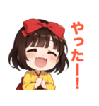 幸魂童子☆元気いっぱいスタンプ（個別スタンプ：17）
