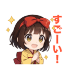 幸魂童子☆元気いっぱいスタンプ（個別スタンプ：18）