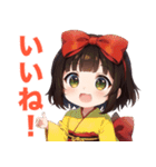 幸魂童子☆元気いっぱいスタンプ（個別スタンプ：19）
