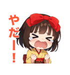 幸魂童子☆元気いっぱいスタンプ（個別スタンプ：20）