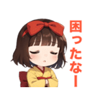 幸魂童子☆元気いっぱいスタンプ（個別スタンプ：21）