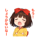 幸魂童子☆元気いっぱいスタンプ（個別スタンプ：22）