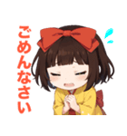 幸魂童子☆元気いっぱいスタンプ（個別スタンプ：23）