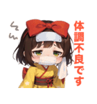 幸魂童子☆元気いっぱいスタンプ（個別スタンプ：24）