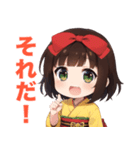 幸魂童子☆元気いっぱいスタンプ（個別スタンプ：27）