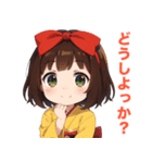 幸魂童子☆元気いっぱいスタンプ（個別スタンプ：28）