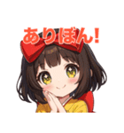 幸魂童子☆元気いっぱいスタンプ（個別スタンプ：29）