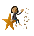 mottoのおとな女子ドール♡秋色カラー（個別スタンプ：3）