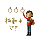 mottoのおとな女子ドール♡秋色カラー（個別スタンプ：6）