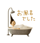 mottoのおとな女子ドール♡秋色カラー（個別スタンプ：8）