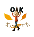 mottoのおとな女子ドール♡秋色カラー（個別スタンプ：10）