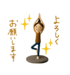 mottoのおとな女子ドール♡秋色カラー（個別スタンプ：17）