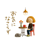 mottoのおとな女子ドール♡秋色カラー（個別スタンプ：27）