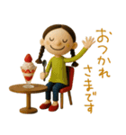 mottoのおとな女子ドール♡秋色カラー（個別スタンプ：29）