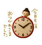 mottoのおとな女子ドール♡秋色カラー（個別スタンプ：30）