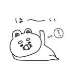 ネガティブすぎるりーちゃん（個別スタンプ：5）