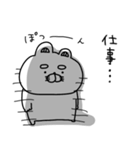 ネガティブすぎるりーちゃん（個別スタンプ：25）