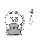ネガティブすぎるりーちゃん（個別スタンプ：27）