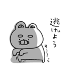 ネガティブすぎるりーちゃん（個別スタンプ：28）