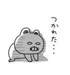 ネガティブすぎるりーちゃん（個別スタンプ：38）