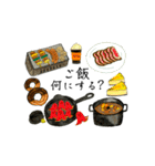 そうだキャンプへ行こう2（個別スタンプ：35）