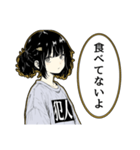 私は犯人（個別スタンプ：7）
