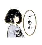 私は犯人（個別スタンプ：17）