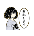 私は犯人（個別スタンプ：22）