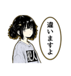私は犯人（個別スタンプ：24）