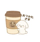 ふわもこトイプードル ゆるタッチ（個別スタンプ：2）