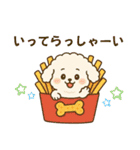 ふわもこトイプードル ゆるタッチ（個別スタンプ：5）