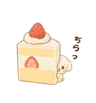 ふわもこトイプードル ゆるタッチ（個別スタンプ：15）