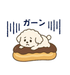 ふわもこトイプードル ゆるタッチ（個別スタンプ：29）