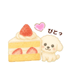 ふわもこトイプードル ゆるタッチ（個別スタンプ：33）