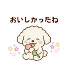 ふわもこトイプードル ゆるタッチ（個別スタンプ：34）